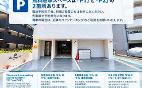 Ra Premier K Osaka Namba Shinsaibashi Usj Shinimamiya Hanazonocyo